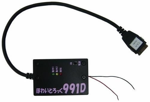 製品外観