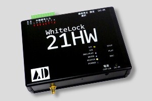 WL21HW