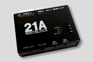 WL21A_RN