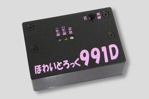 WL991