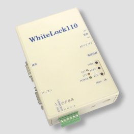 WhiteLock110（音声通報のスタンダード） | 非常通報装置や警報装置