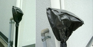 TractBase、Tract Emiiter 使用例6