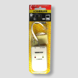 NT-320サムネイル