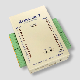 リモコン32サムネイル