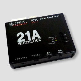 WL21A_RNサムネイル
