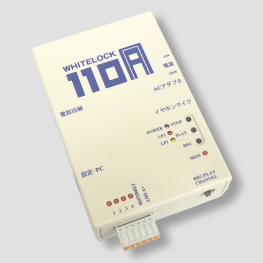 WL110A_RNサムネイル