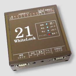 WL21サムネイル